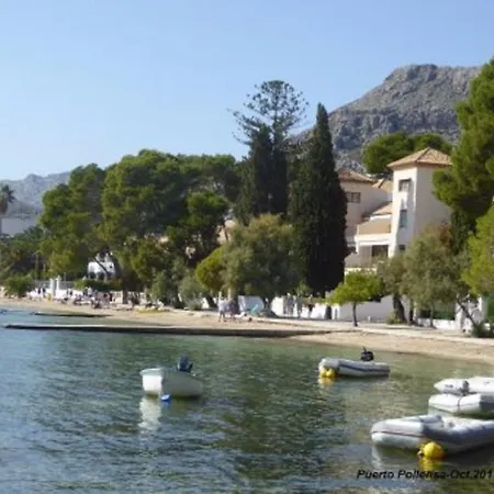 Voramar 33a - Joana Attic